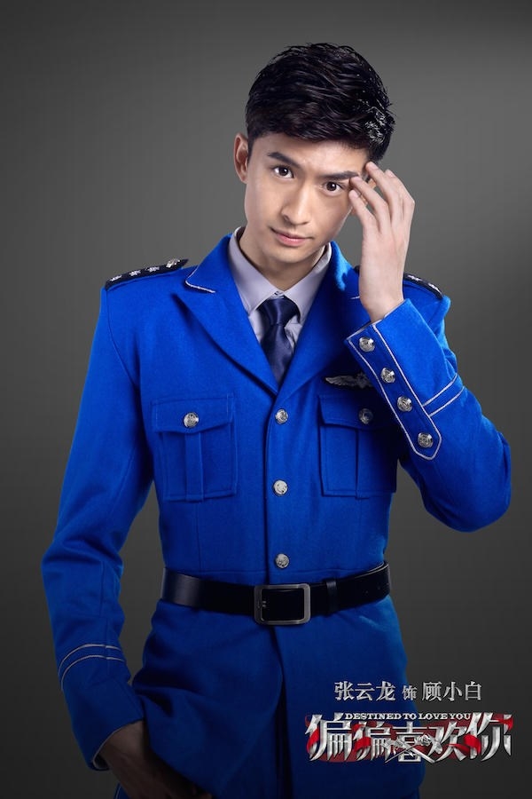 Những bộ phim Hoa ngữ có nhiều sao nam đẹp nhất