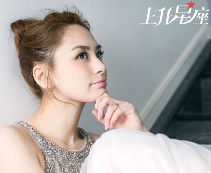 Chung Hân Đồng thừa nhận đang hẹn hò với bác sĩ điển trai