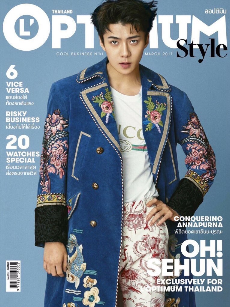 Ảnh chụp vội mỹ nam gây sốt MXH tưởng là ai hóa ra là Sehun nhà EXO