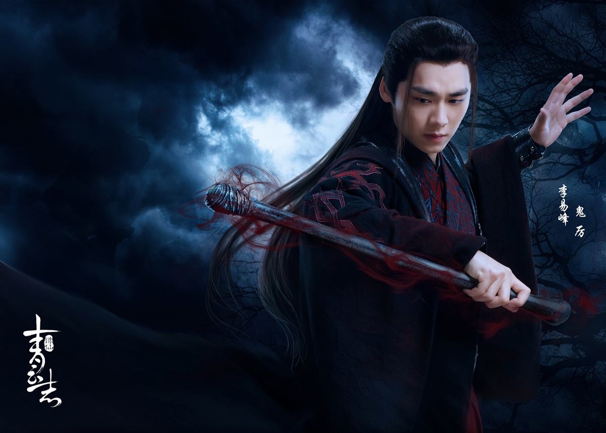 Khi nam thần Hoa ngữ 'hóa ác' vẫn không làm khán giả ghét tí nào!