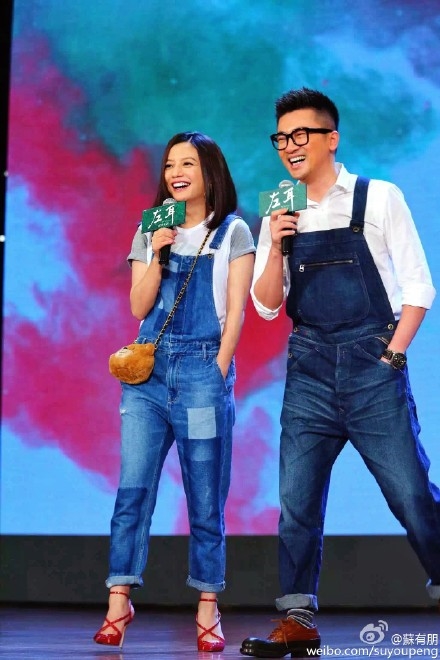 Những mỹ nhân Hoa ngữ 'tình bể bình' với bạn diễn trong họp báo