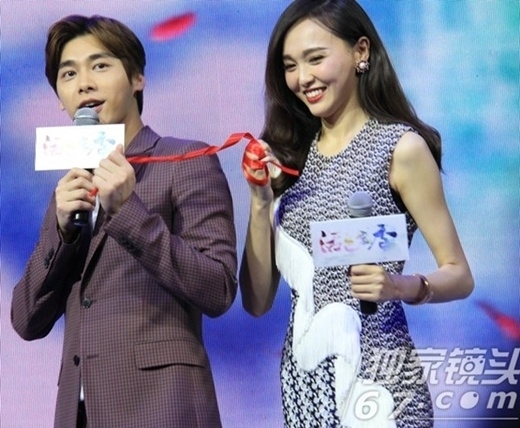 Những mỹ nhân Hoa ngữ 'tình bể bình' với bạn diễn trong họp báo