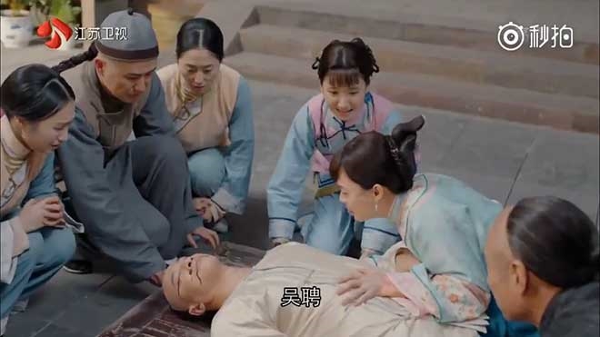 Những hình ảnh này của Năm Ấy người xem sẽ mãi không quên