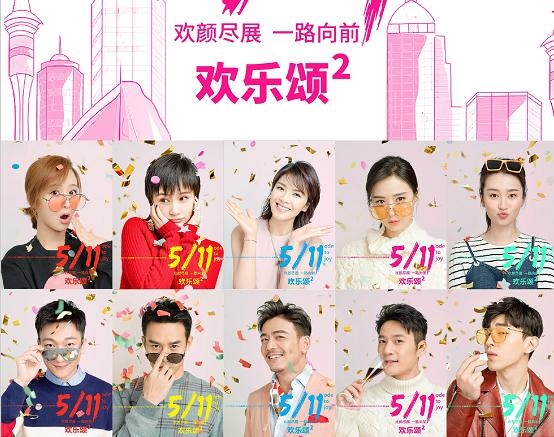 Top 10 bộ phim dẫn đầu bảng xếp hạng rating CSM 52 từ đầu 2017 tới nay