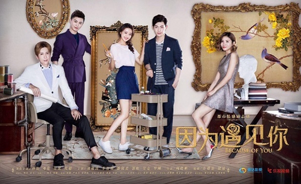 Top 10 bộ phim dẫn đầu bảng xếp hạng rating CSM 52 từ đầu 2017 tới nay