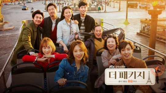 Bạn có biết tuần này có 9 drama Hàn sẽ chính thức lên sóng?