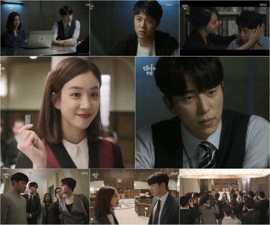 Phim mới của Jung Ryu Won rating tăng mạnh trong ngày lên sóng thứ 2
