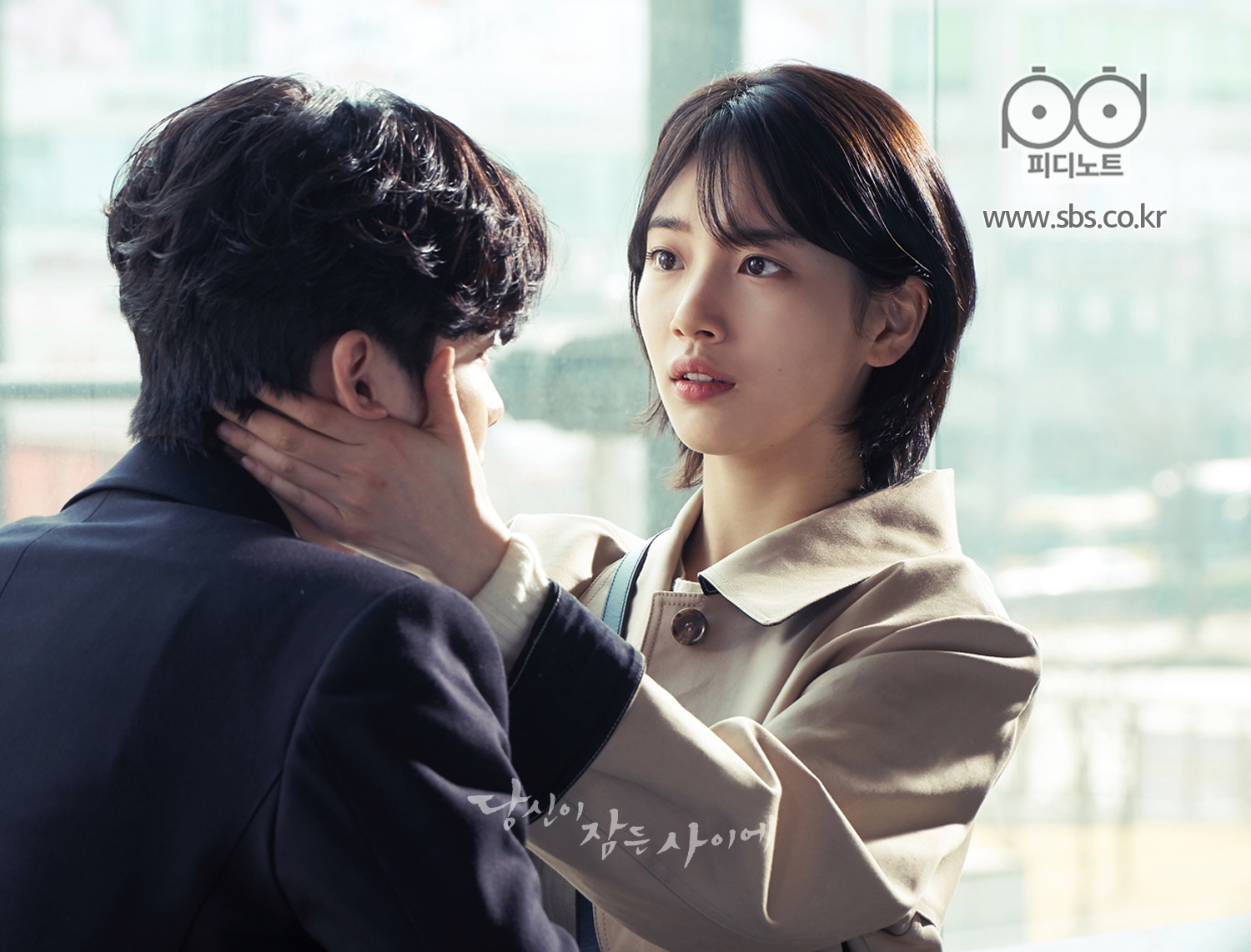 'While You Were Sleeping' đã dẫn đầu top phim đáng chú ý nhất