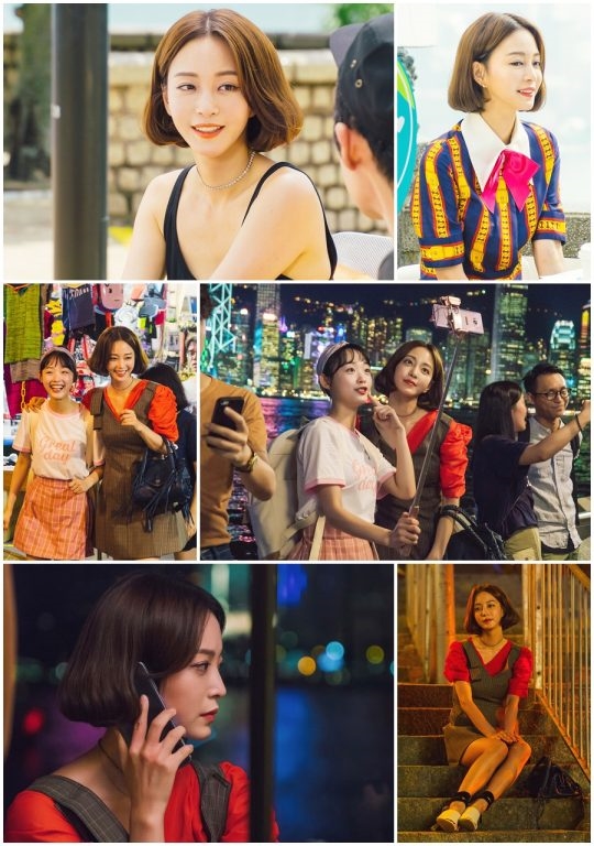 Phim mới của Jung Ryu Won rating tăng mạnh trong ngày lên sóng thứ 2