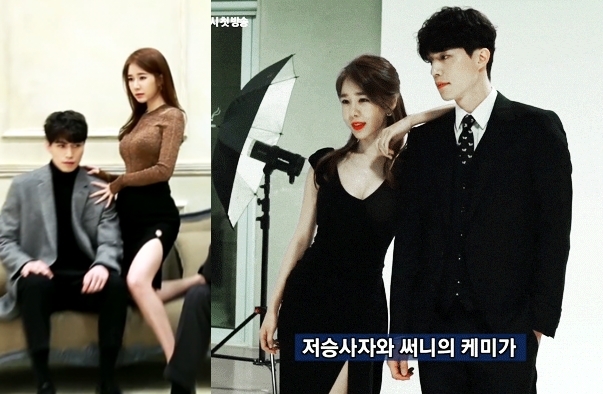 Một khoảnh khắc khác mà nàng Sunny đứng cạnh Lee Dong Wook đã khoe trọn đường cong hoàn hảo của cô.