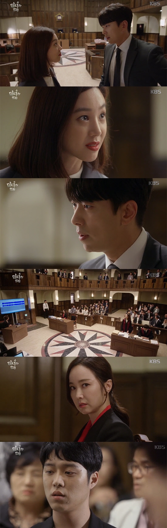 Phim mới của Jung Ryu Won rating tăng mạnh trong ngày lên sóng thứ 2