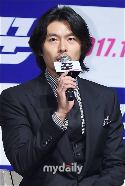 Hyun Bin gây sốc với râu ria xồm xoàm, Nana xinh đẹp không góc chết