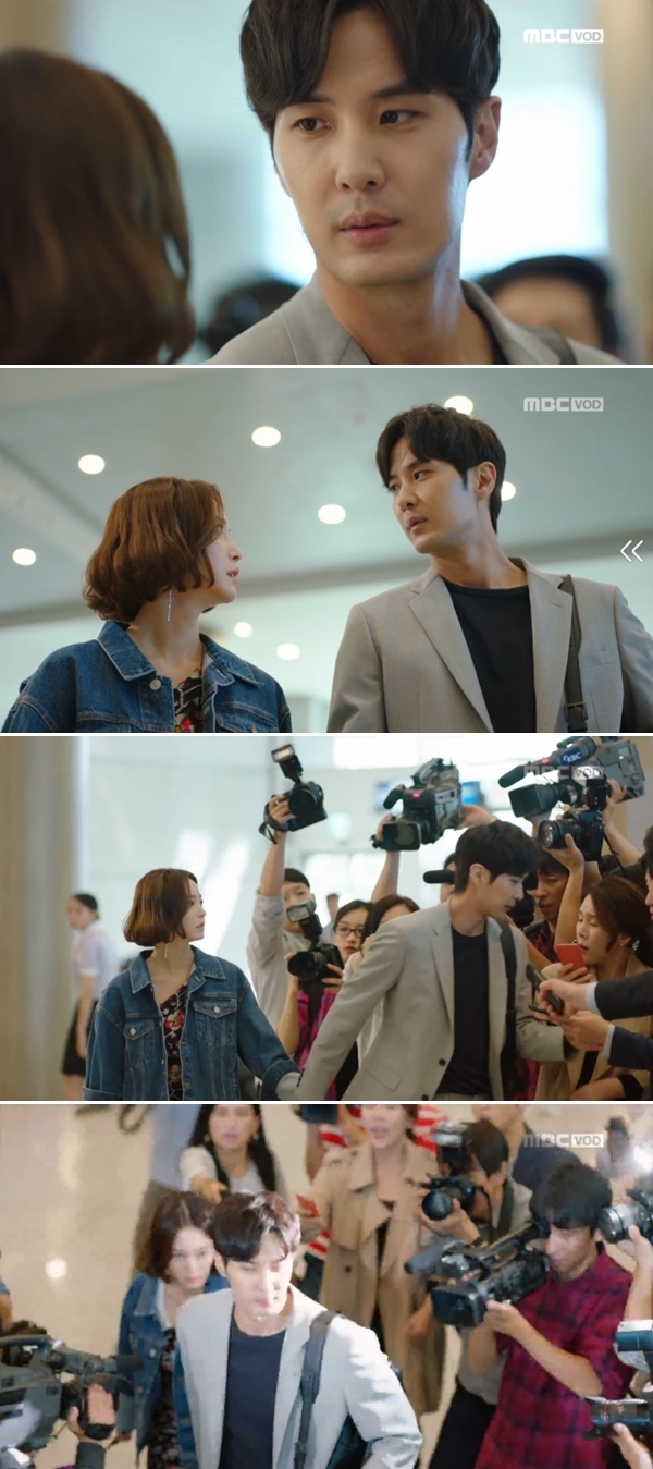Phim mới của Jung Ryu Won rating tăng mạnh trong ngày lên sóng thứ 2