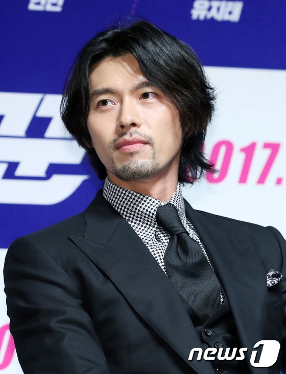 Hyun Bin gây sốc với râu ria xồm xoàm, Nana xinh đẹp không góc chết