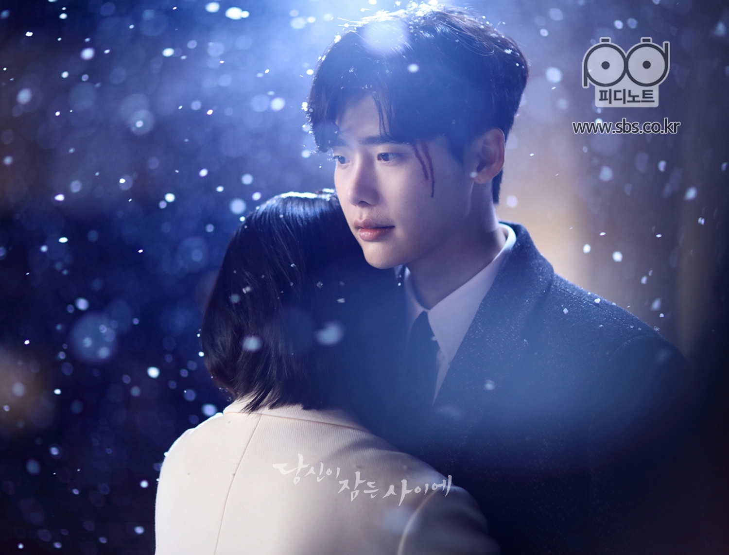 'While You Were Sleeping' đã dẫn đầu top phim đáng chú ý nhất