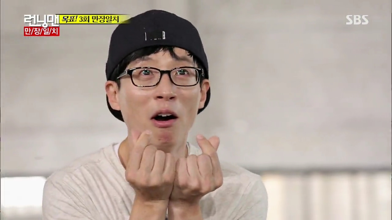 “Đốn tim” với thân hình siêu chuẩn của dàn thành viên Running man