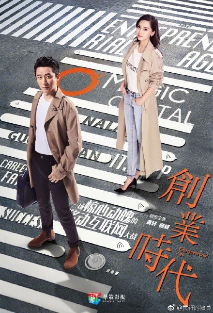 Phim Hoa ngữ sắp chiếu: Cả danh sách "dài dằng dặc" toàn phim "siêu hot"