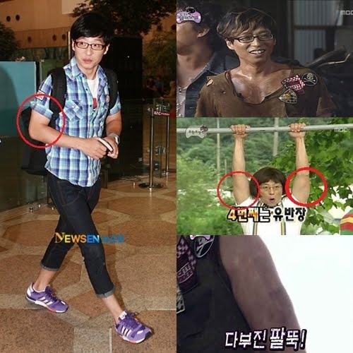 “Đốn tim” với thân hình siêu chuẩn của dàn thành viên Running man