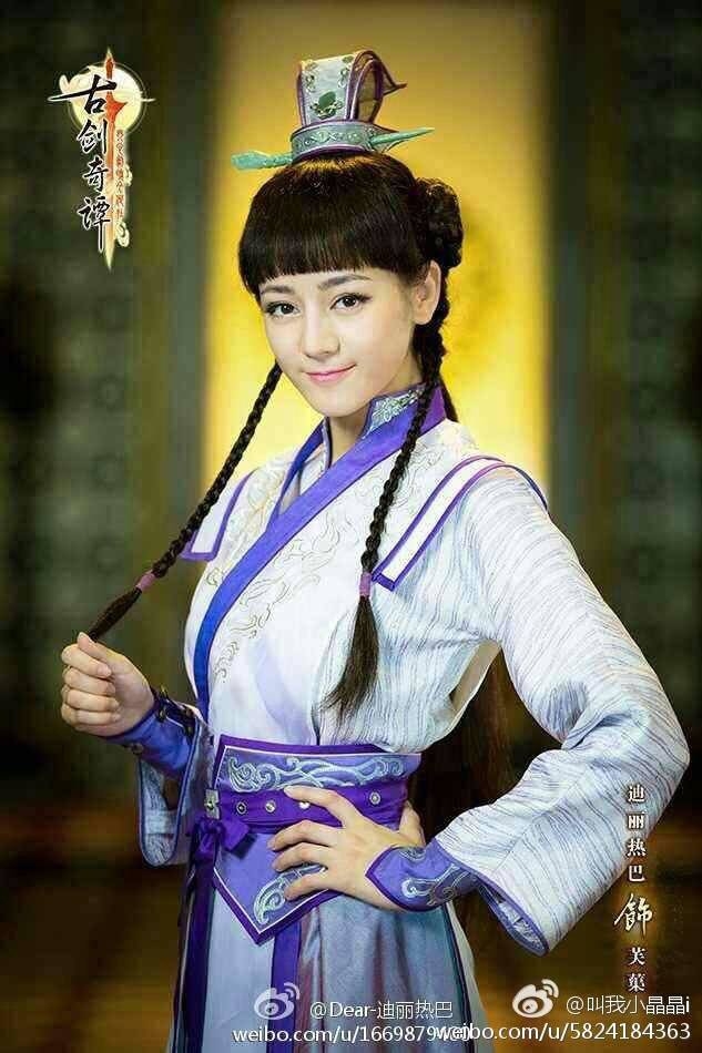 Những vai diễn ấn tượng của các tiểu Hoa Đán