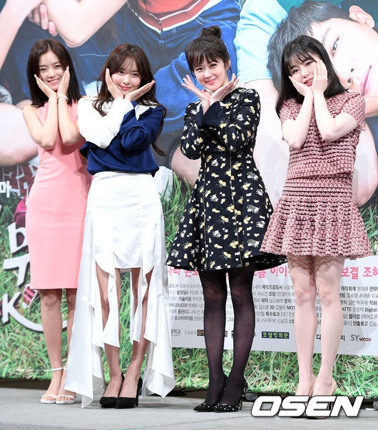 Bất chấp tuổi 36, Jang Nara trẻ đẹp phơi phới lấn át các đàn em 9X