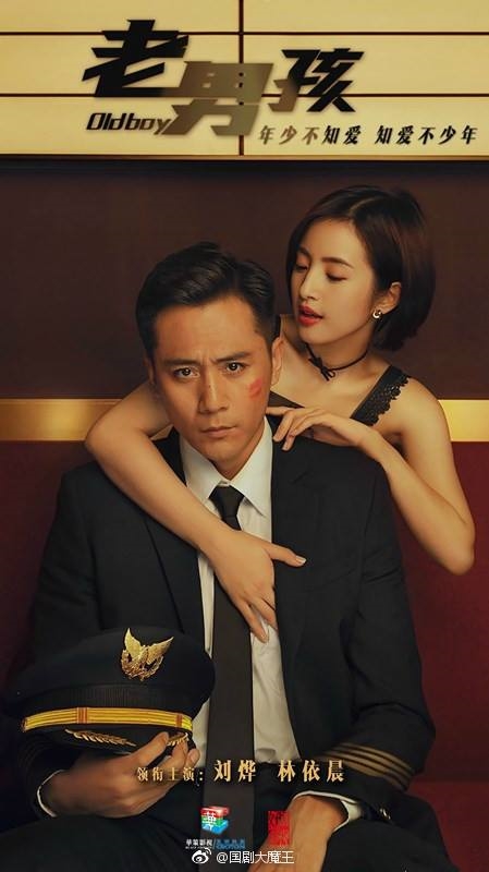 Phim Hoa ngữ sắp chiếu: Cả danh sách "dài dằng dặc" toàn phim "siêu hot"