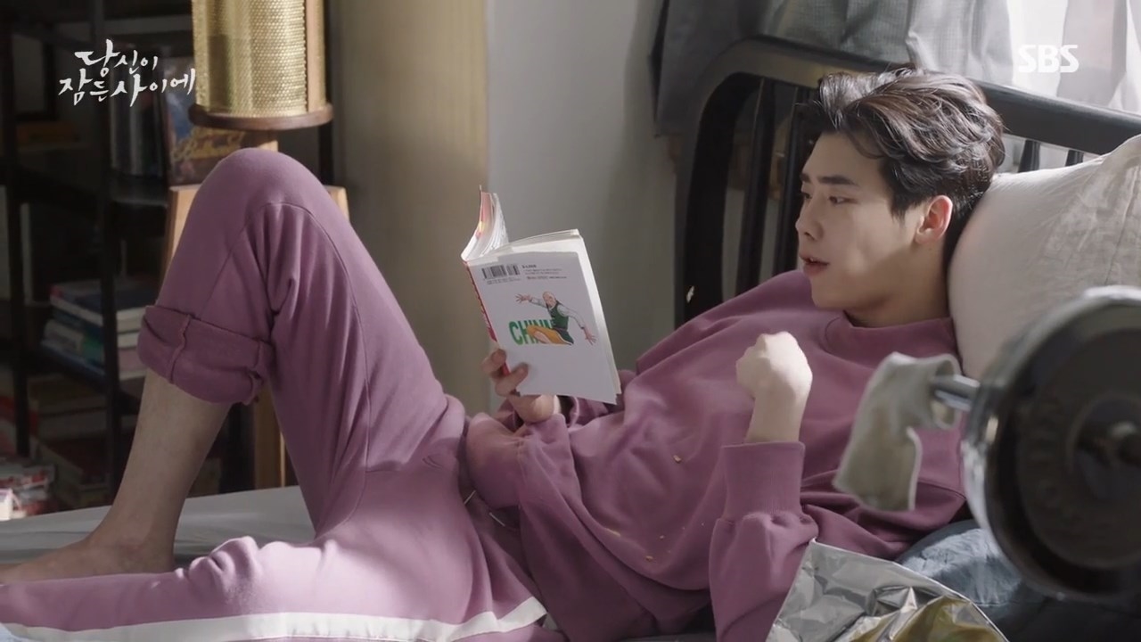 'While You Were Sleeping' tung clip giới thiệu tập 11+12 cực đáng yêu