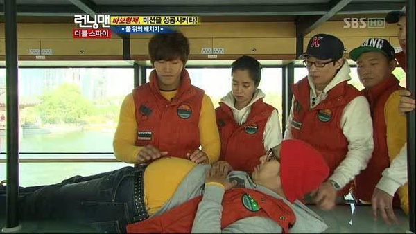 “Đốn tim” với thân hình siêu chuẩn của dàn thành viên Running man