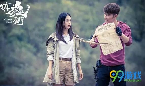 Phim Hoa ngữ sắp chiếu: Cả danh sách "dài dằng dặc" toàn phim "siêu hot"