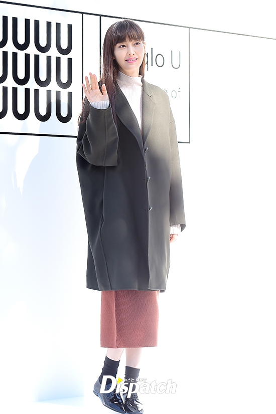 Lee Na Young bất ngờ xuất hiện tại sự kiện mới gây chú ý