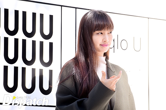 Lee Na Young bất ngờ xuất hiện tại sự kiện mới gây chú ý