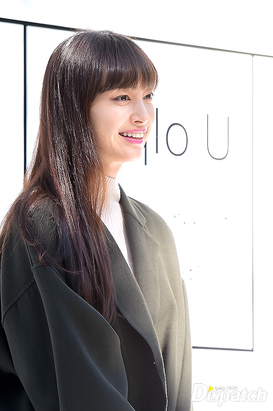 Lee Na Young bất ngờ xuất hiện tại sự kiện mới gây chú ý
