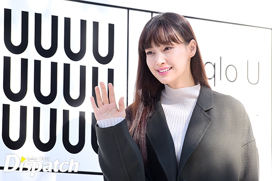 Lee Na Young bất ngờ xuất hiện tại sự kiện mới gây chú ý