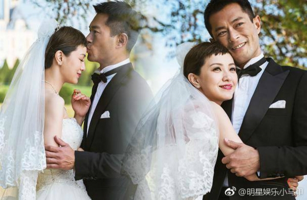 Sau bao năm, cuối cùng nam thần Cổ Thiên Lạc cũng có người yêu?