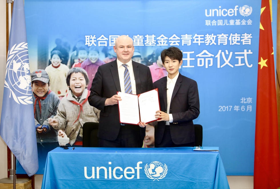 Vương Nguyên nhận chức sứ giả giáo dục thanh niên của UNICEF