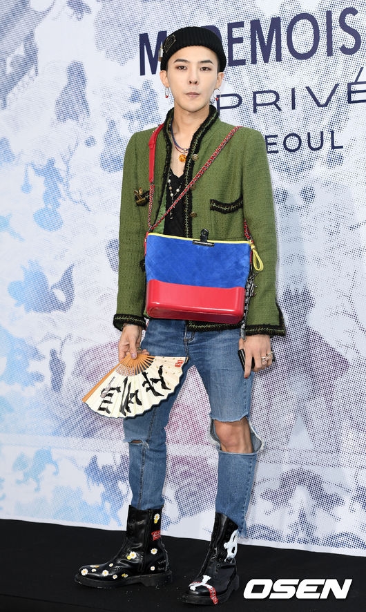 Thân hình gầy đến mức báo động của G-Dragon khến fan lo lắng