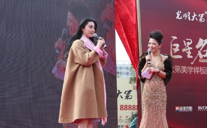 Khi các minh tinh chỉ được “làm nền” cho "người qua đường".