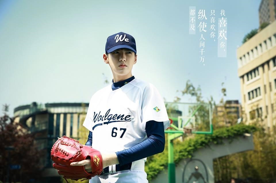 Fan lo lắng Triệu Lệ Dĩnh vất vả ''gánh team" khi hợp tác với Ngô Diệc Phàm và Ngô Lỗi trong phim mới