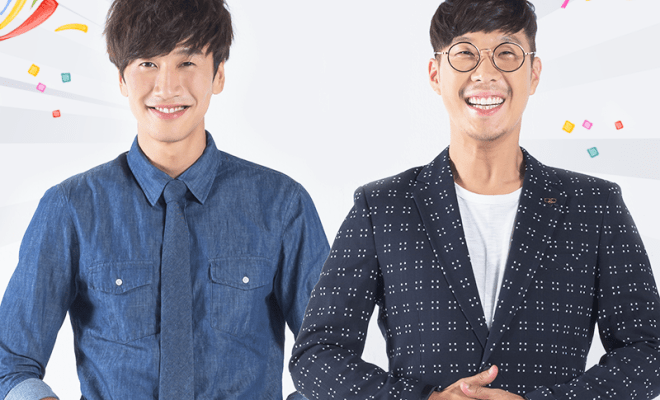 Lee Kwang Soo và Haha sẽ đến Hà Nội