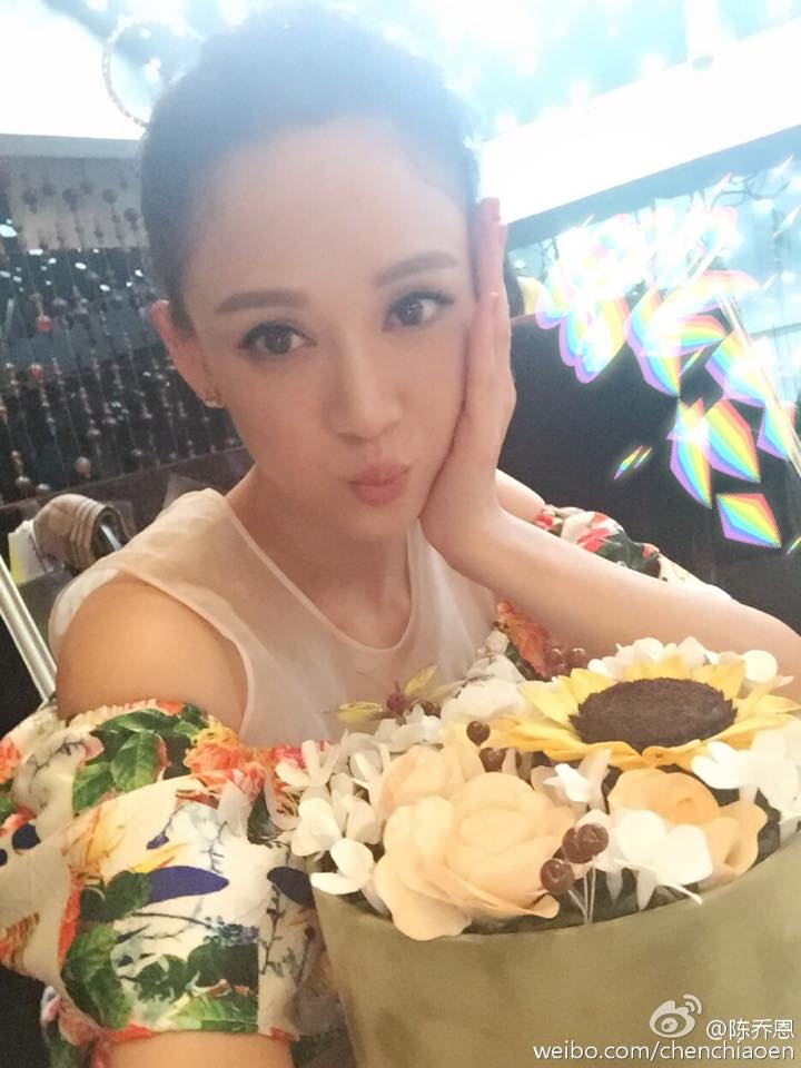 Khi mỹ nhân Hoa ngữ 'chu môi': Ai cũng xinh đẹp, đáng yêu bội phần!