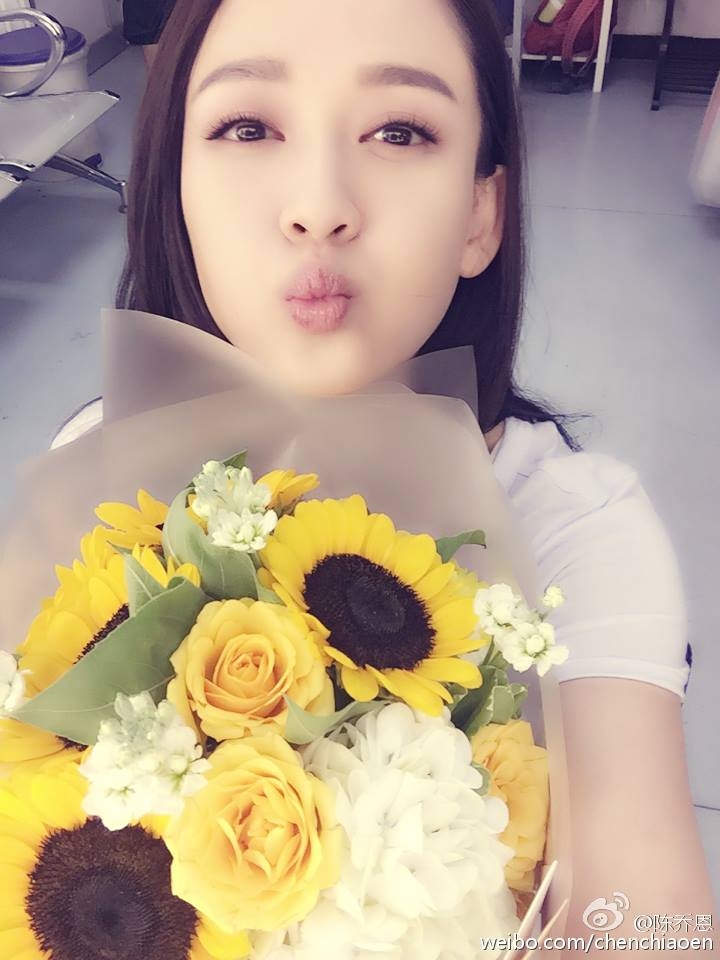 Khi mỹ nhân Hoa ngữ 'chu môi': Ai cũng xinh đẹp, đáng yêu bội phần!
