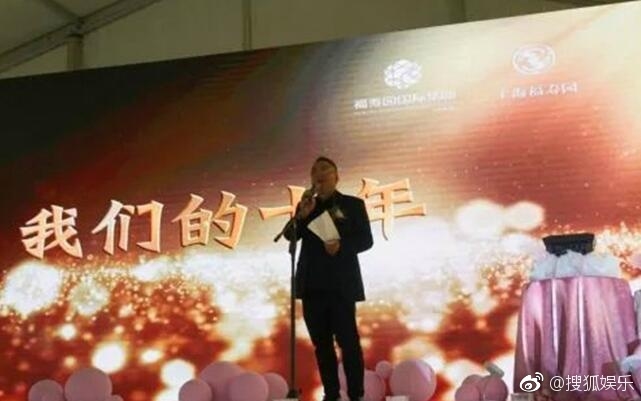 Trần Kiều Ân đau buồn trong ngày tròn 1 năm Kiều Nhậm Lương mất.