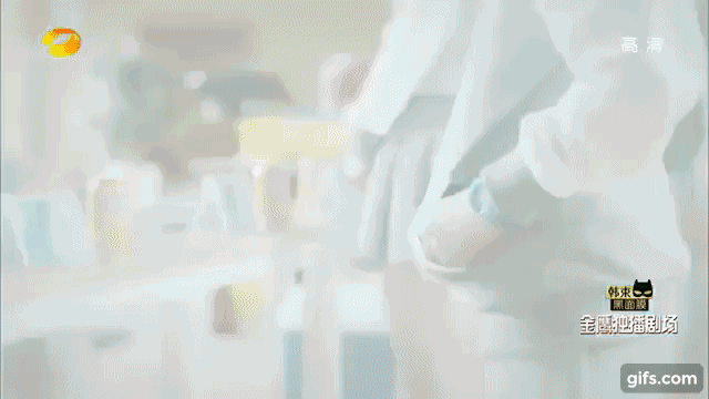 Lớp thực tập sinh tài năng của TF gia tộc