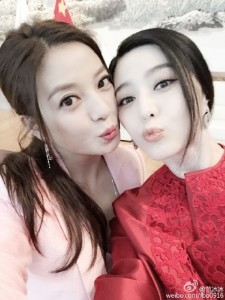 Khi mỹ nhân Hoa ngữ 'chu môi': Ai cũng xinh đẹp, đáng yêu bội phần!