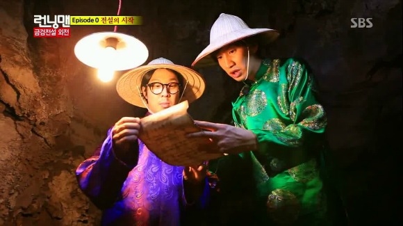 Lee Kwang Soo và Haha sẽ đến Hà Nội