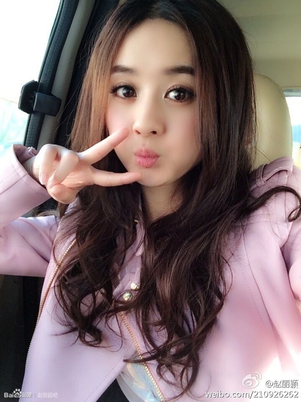 Khi mỹ nhân Hoa ngữ 'chu môi': Ai cũng xinh đẹp, đáng yêu bội phần!
