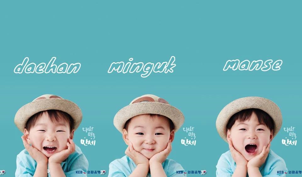Daehan, Minguk và Manse ngày trưởng thành