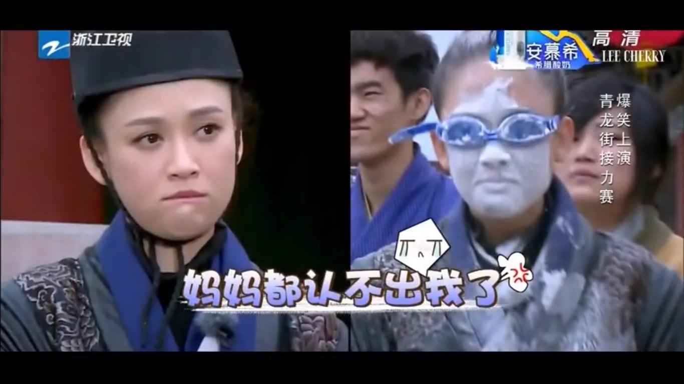 Mỹ nhân Hoa Ngữ rũ bỏ hình tượng khi tham gia game show