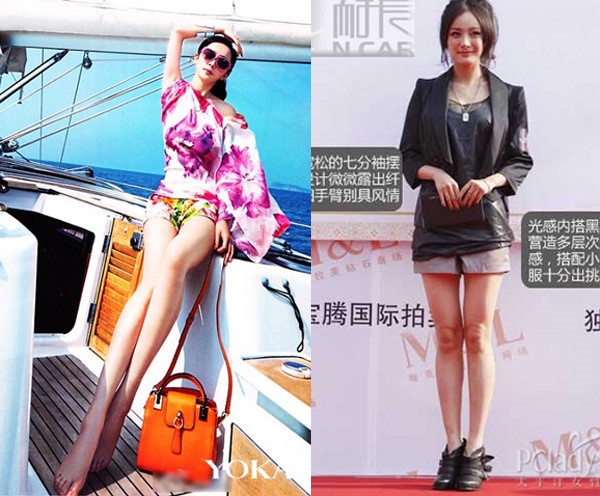 Lạm dụng photoshop, dàn mỹ nhân Hoa ngữ bị "bóc mẽ" ngượng chín mặt