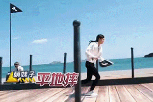 Mỹ nhân Hoa Ngữ rũ bỏ hình tượng khi tham gia game show