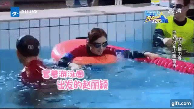 Mỹ nhân Hoa Ngữ rũ bỏ hình tượng khi tham gia game show